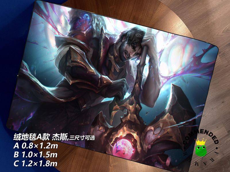 【海外代購】皇呱《傑斯維克托》英雄聯盟雙城之戰裝飾畫 午睡毯 地毯 