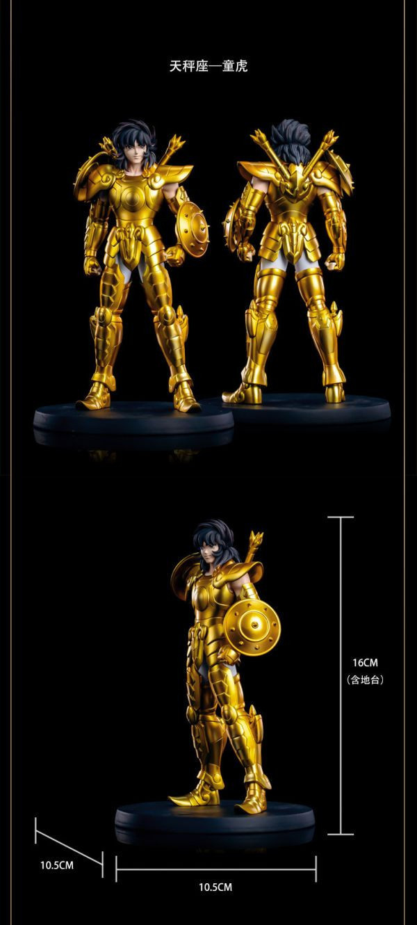 【預定】鑄刻 Zodiakos 《聖鬥士星矢》黃金聖鬥士星耀系列 第一彈 十二宮戰士的永恆傳奇 
