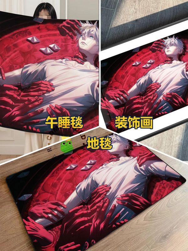 【海外代購】皇呱 《陷入沉淪五條悟》咒術回戰裝飾畫 午睡毯 地毯 