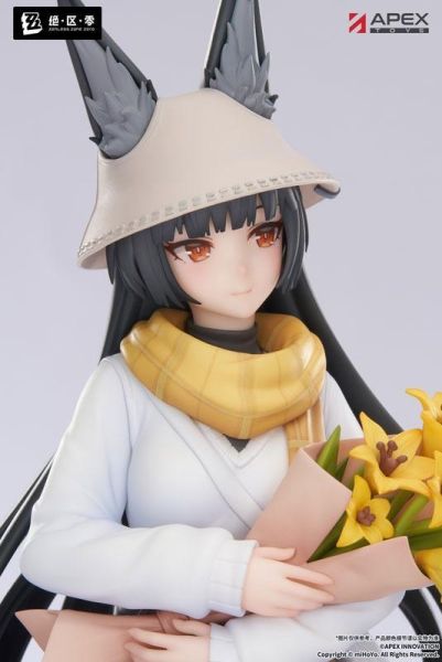 【PVC預定】APEX 絕區零 LIMEPIE系列 星見雅 曉Ver 1/8 