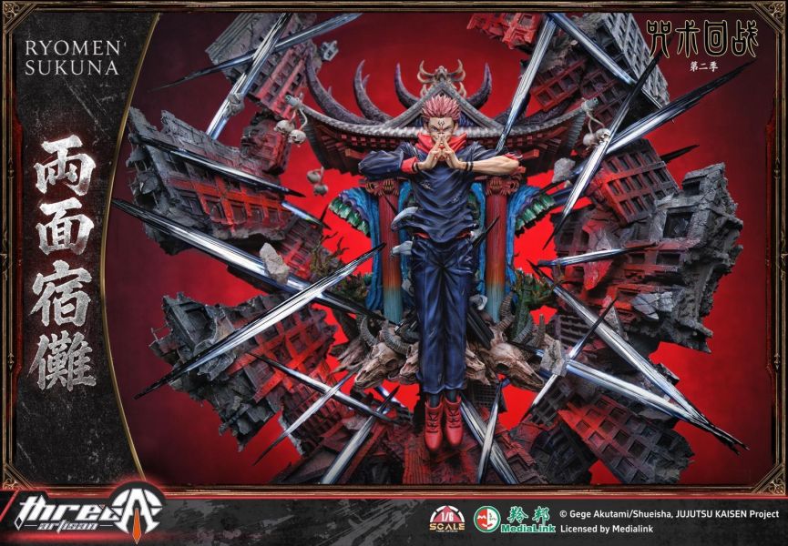 『額滿截單-爆款預定』ThreeArtisan 正版授權《咒術迴戰2 》兩面宿儺 領域展開 伏魔御廚子 