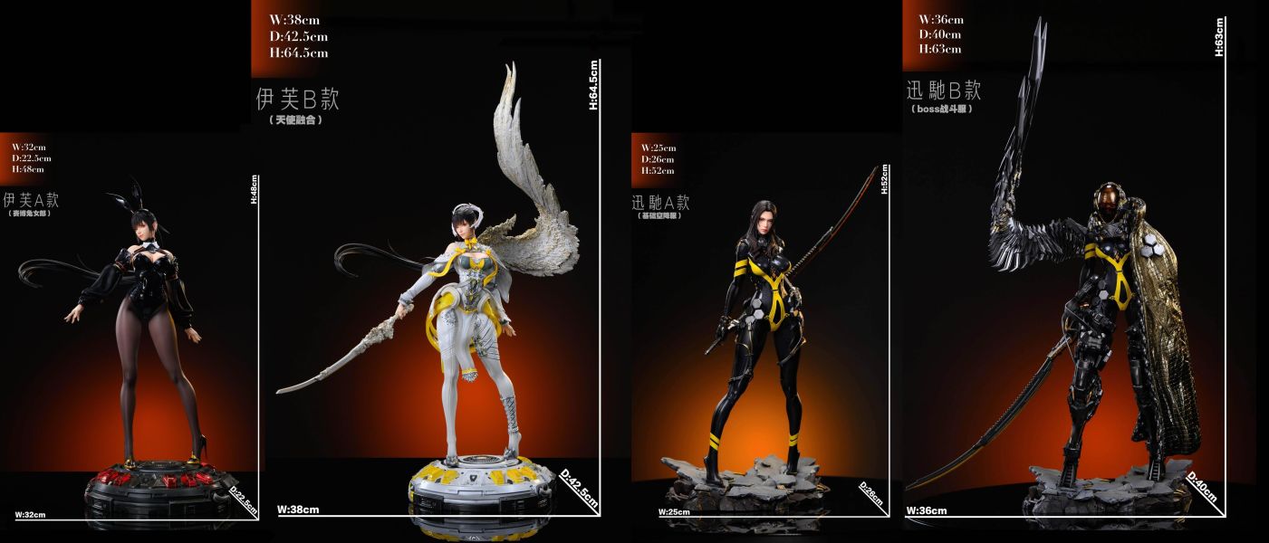 【預定】SWORD WING 劍星伊芙（Eve）&迅馳（Tachy） A迅馳-基本空降服 
