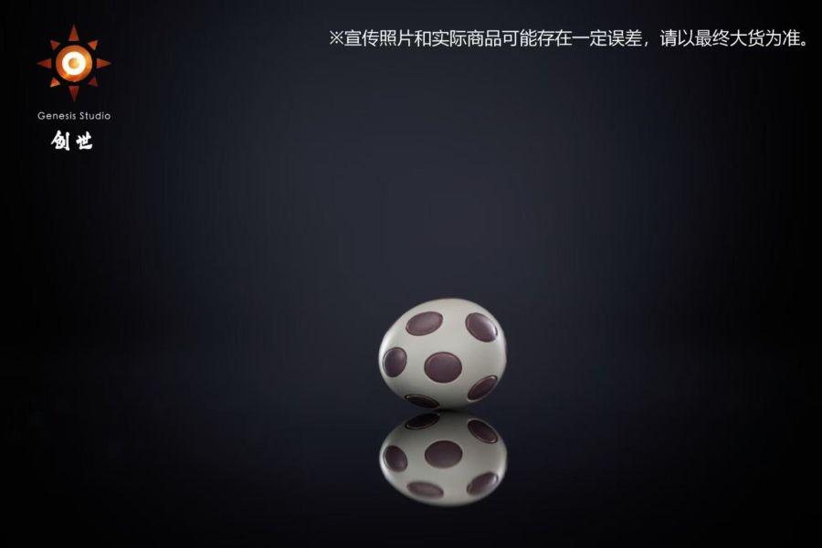 【預定】創世 人物第二彈 城戶丈&布加獸&比芝獸&數碼蛋 