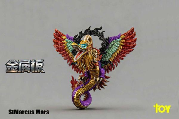 【海外代購】TOY 至高權利-五老星獸化型態賀歲典藏套 