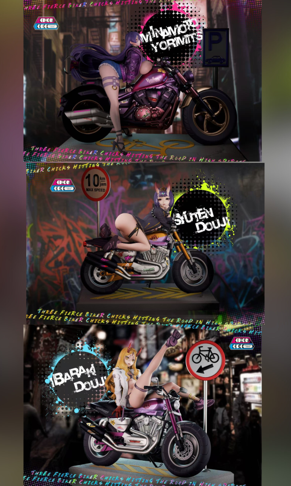 【預定】Demon Core 騎乘系列 第二彈 機車三人組 