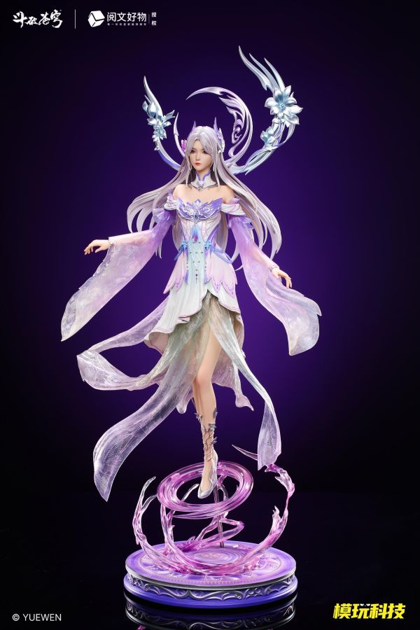 【預定】模玩科技 閱文 鬥破蒼穹 小醫仙 · 鬥尊仙韻 