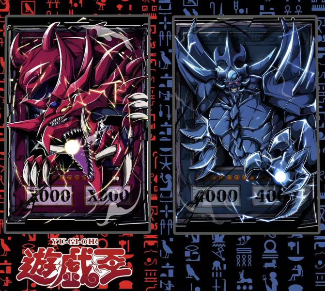 【海外代購】H2 《遊戲王三幻神》天空龍翼神龍巨神兵阿圖姆武藤遊戲裝飾畫 