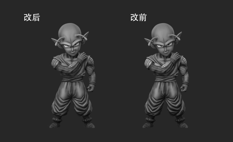 【預定】Power 賽亞人篇 比克 