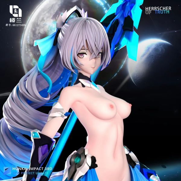 【預定】樓蘭 loulan 真理鴨 