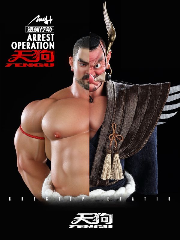 【預定】HEYHEY 第三彈 天狗 