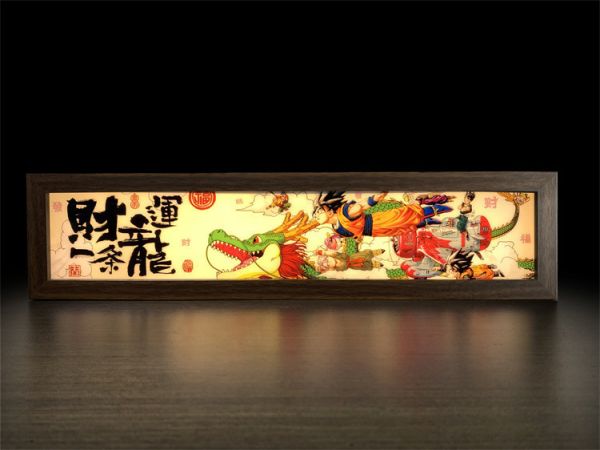 【海外代購】萌萌匠 2024年新禮 七龍珠神龍財運連連 裝飾畫 