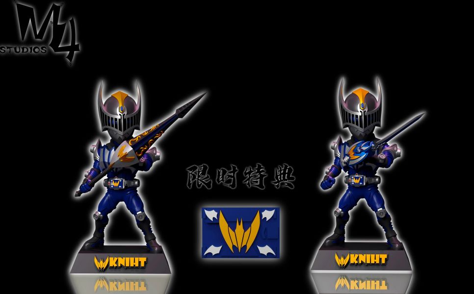 【預定】M4 龍騎精品系列第二彈 假面騎士夜騎Knight 