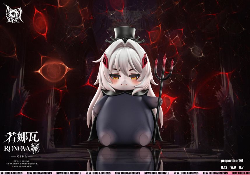 【預定】暗星 死之執政 若娜瓦 