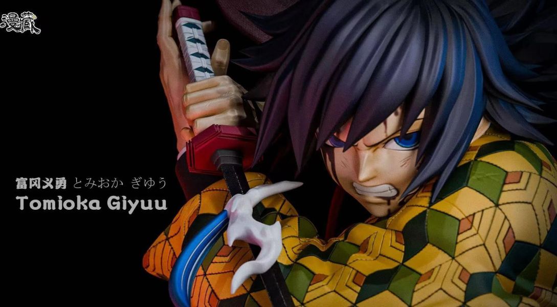 【預定】漫藏 水柱 富岡義勇胸像 鬼滅之刃 