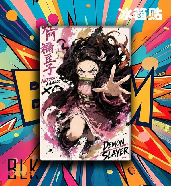 【海外代購】巴洛克 《水墨彌豆子》鬼滅之刃無限城篇裝飾畫冰箱貼 