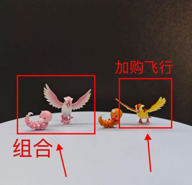 【預定】捕蟲館 生態造景 森林系列第二單 啵啵組 