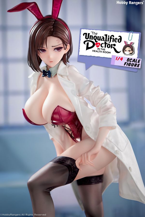 【預定】HobbyRangers けそシロウ 保健室的失格醫生 八坂愉美子 