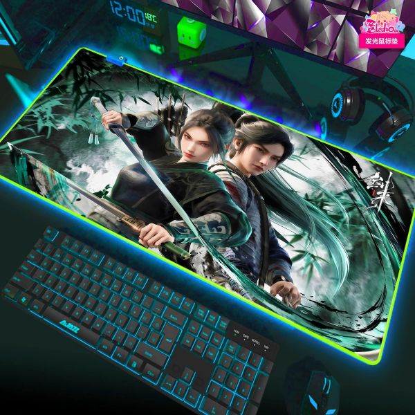 【海外代購】阿喵畫社 墨染 陳平安與寧瑤橫款 新品8k全景高清裝飾畫 發光滑鼠墊 地墊 冰箱貼 