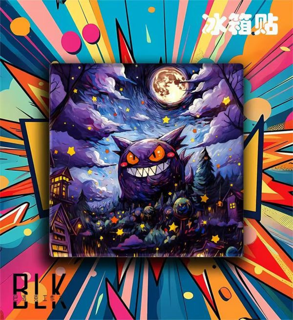 【海外代購】巴洛克 耿鬼之夜寶可夢裝飾畫/冰箱貼 