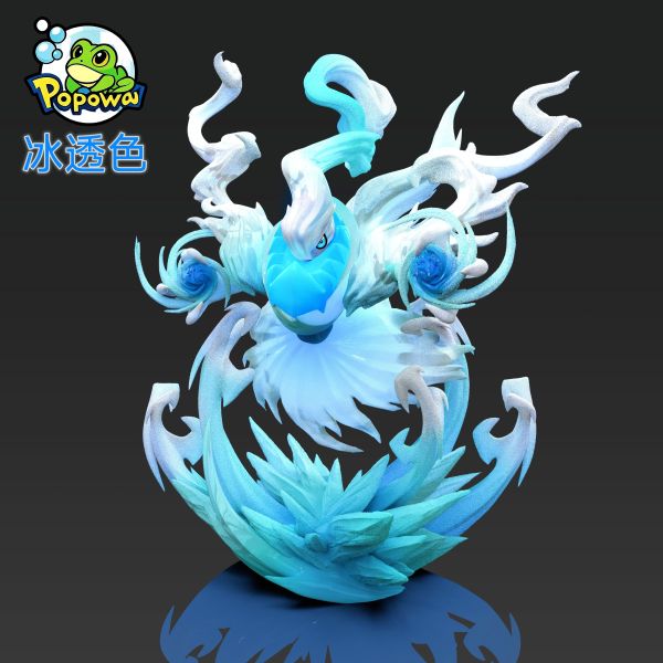 【預留請洽客服】泡泡蛙 1/20圖鑑系列 噩夢神達克萊伊 