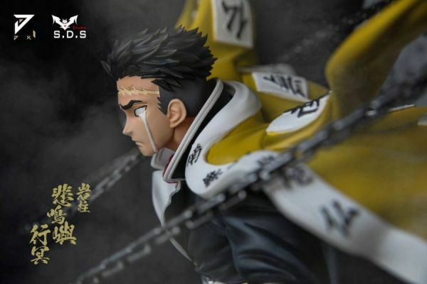 【海外代購】SDS 簡刻 鬼滅之刃 柱系列003 最強之柱 岩柱 悲鳴嶼行冥 