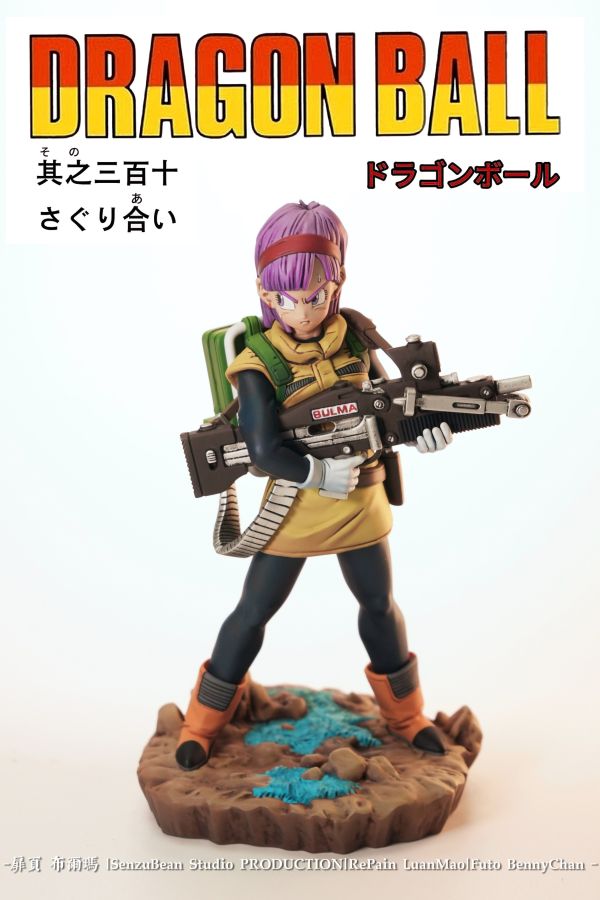 【預留請洽客服】SENZUBEAN 武裝布瑪 