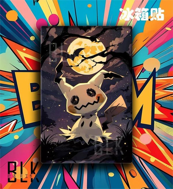 【海外代購】巴洛克 《月下謎擬丘》寶可夢裝飾畫 冰箱貼 