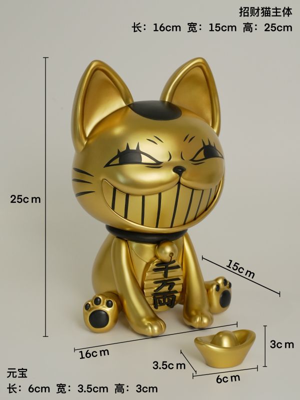 【預定】禦宅Home 當噠當（膽大黨）高速婆婆 財神貓 招財貓-坐等發財 手辦 家居擺件 