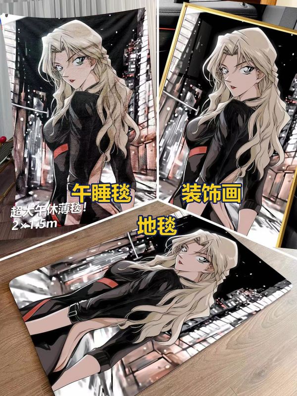 【海外代購】千鳥社《貝爾摩德》名偵探柯南 貝爾摩德 苦艾酒貝姐 午睡毯地毯裝飾畫 