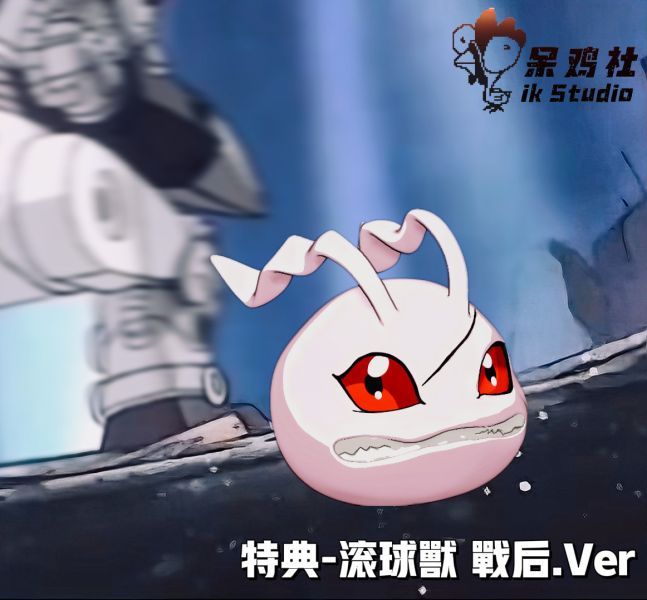 【預定】呆雞社 IKS暴龍獸 初代主角團究極體-戰鬥暴龍獸 