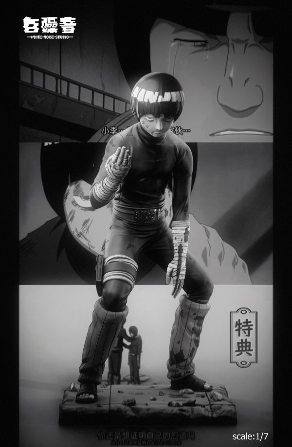 【預留請洽客服】白噪音 火之意志MING系列 第二彈 勵志男孩vs葫蘆男孩 