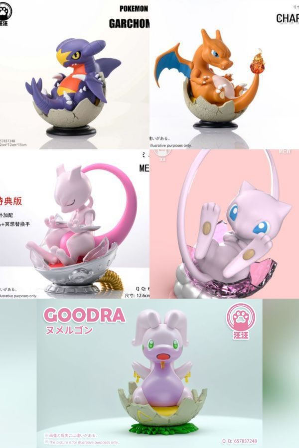 【系列代購】汪汪 掌心寶 01~05 