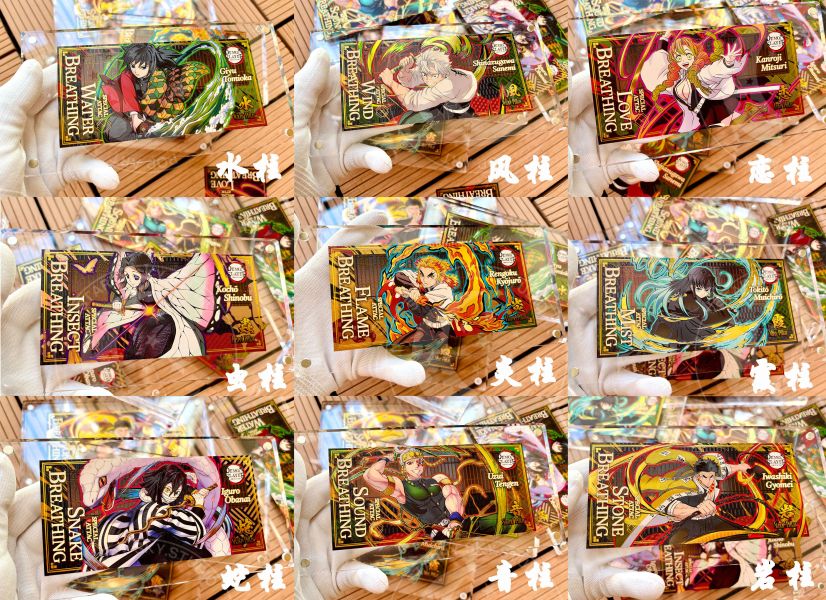 【海外代購】星空 《鬼滅折光鐳射版畫磚》鬼滅之刃無限城篇炭治郎彌豆子善逸伊之助 