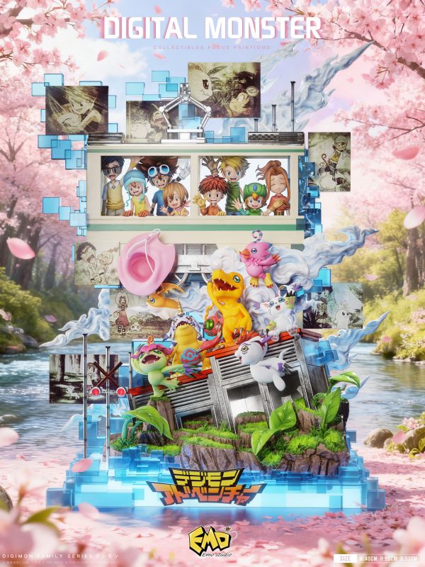 【預留請洽客服】Emo 一周年 畢業雕像第七彈 數碼寶貝 