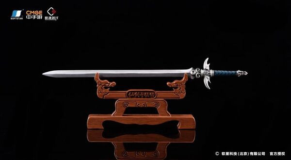 【海外代購】模潮時代MCSD 正版授權 1/6李逍遙"酒神咒"場景雕像《仙劍奇俠傳》全球首款 