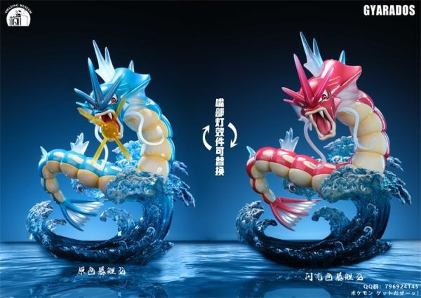 【系列代購】AMAZING MUSEUM 神奇博物館 技能係列代購 
