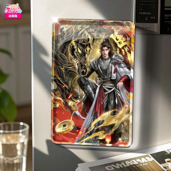 【海外代購】阿喵畫社 完美世界馬上轉運 石昊 精裱款展館級8k超清精裱畫 牆面掛毯 冰箱貼 