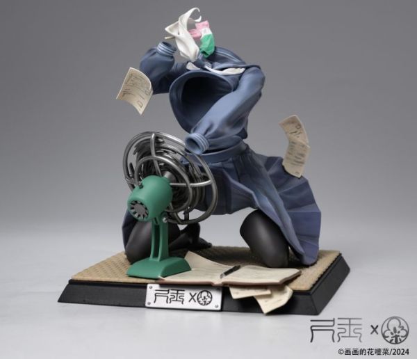 【海外代購】尺玉 畫畫的花噎菜 夏日的風 