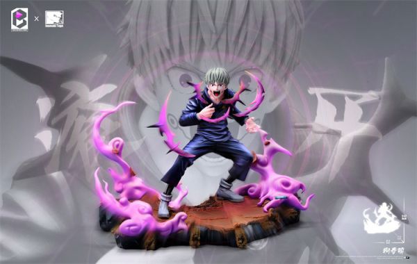 【預定】BW 昆布！醃魚子，木魚花，滾開！ 狗卷棘 