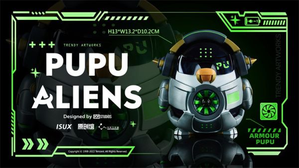 【海外代購】光年工作室X PUPU ALIENS 聯名潮玩系列 《PUPU》 