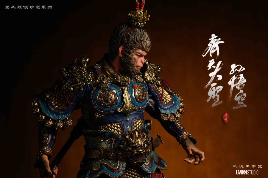 【預定】悠慢 國風雕像珍藏系列 齊天大聖 孫悟空 