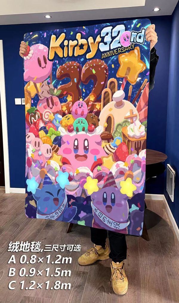 【海外代購】千鳥社 星之卡比32週年全家福Kirby午睡毯地毯裝飾畫 
