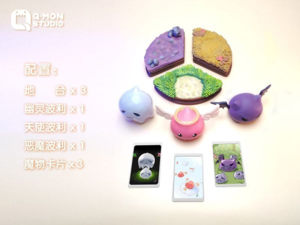 【系列代購】Q-MON 仙境傳說ro-波利系列代購 