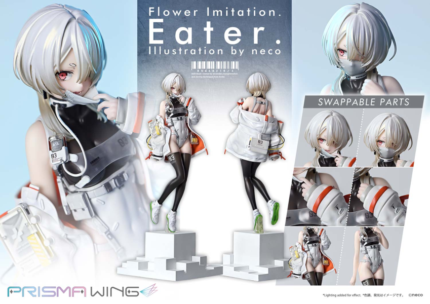 【預定】Prisma Wing PW 1/7 插畫家neco Flower Imitation. Eater. 標準版 PWNECO-02 & 特典版 PWNECO-02S