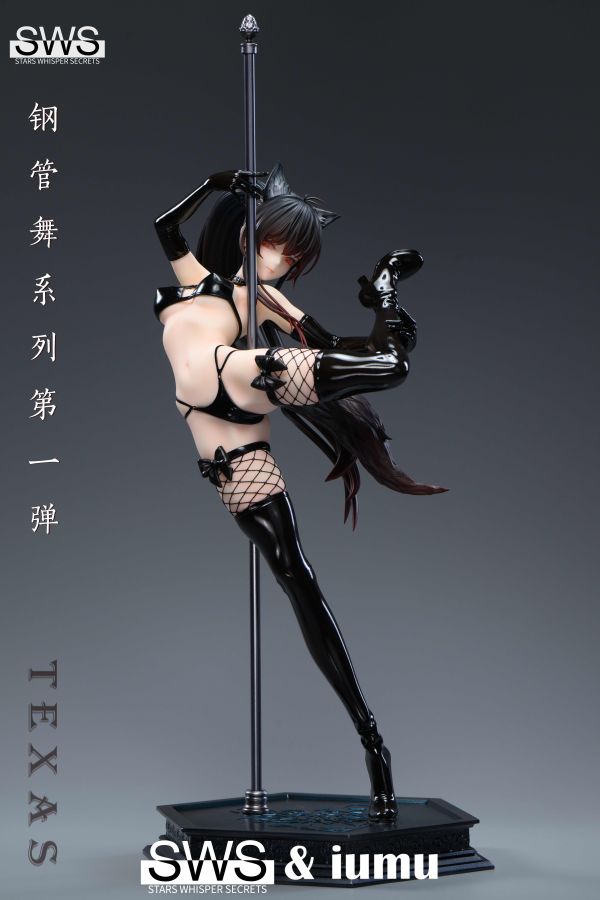【預定】SWS 人氣畫師 iumu 第一彈 鋼管舞系列 德克薩斯 