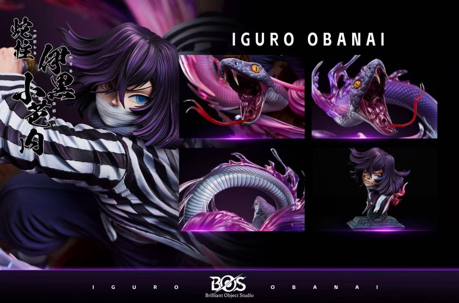 【預定】BOS Brilliant Object snake boy肆之型·頭蛇雙生 