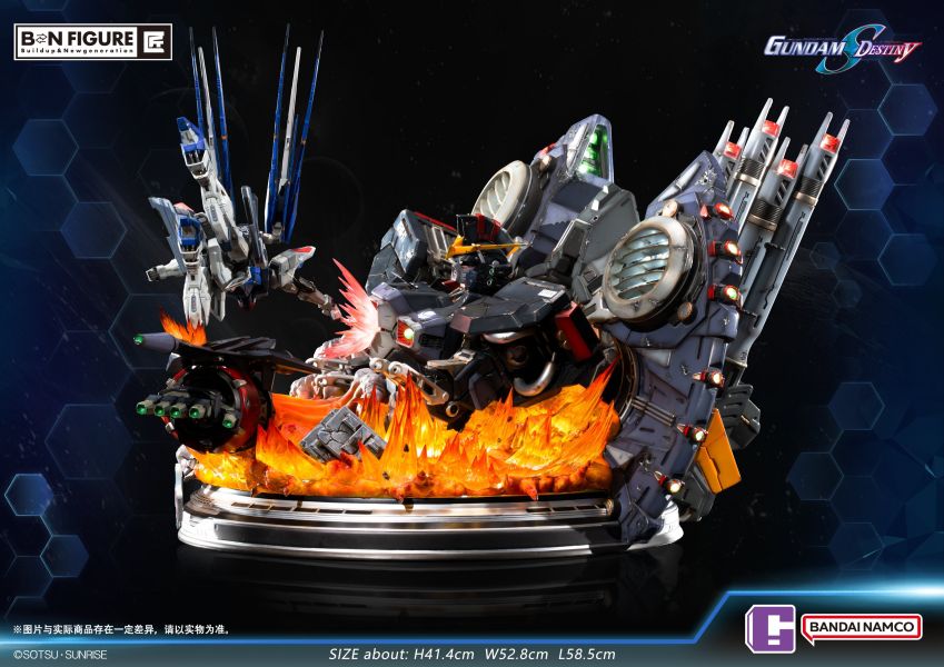 【預定】萬代南夢宮 BNFIGURE 匠 機動戰士高達SEED Destiny FREEDOM GUNDAM vs DESTROY GUNDAM 