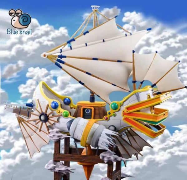 【海外代購】藍蝸牛 Blue Snail 冒險島比例世界系列 第十一彈 飛船 