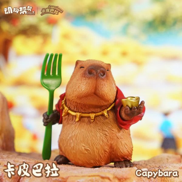 【預定】傑刻動漫 動物幫農場 卡皮巴拉 
