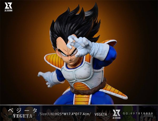 【預定】Z Studio 對立系列 貝吉塔 